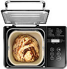 Der neue Unold Backmeister Kompakt für 500-g-Brote ist schlank im Format und bietet 12 gespeicherte Programme