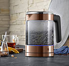 Rauchglas trifft Cromargan® - das sieht super aus. Und auch die technischen Werte der neuen WMF Wasserkocher der Serie Küchenminis können sich sehen lassen